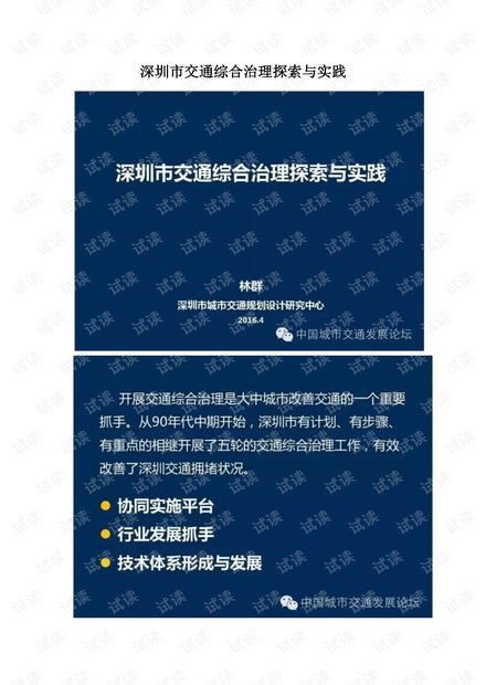 626969澳彩资料大全2022年新亮点,正确解答落实_AP35.677