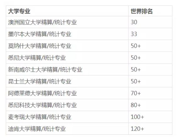 2024年正版资料免费大全下载,适用性计划解读_SE版87.922