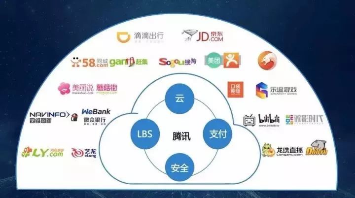 新澳精准资料免费提供网,数据导向执行策略_HT37.785