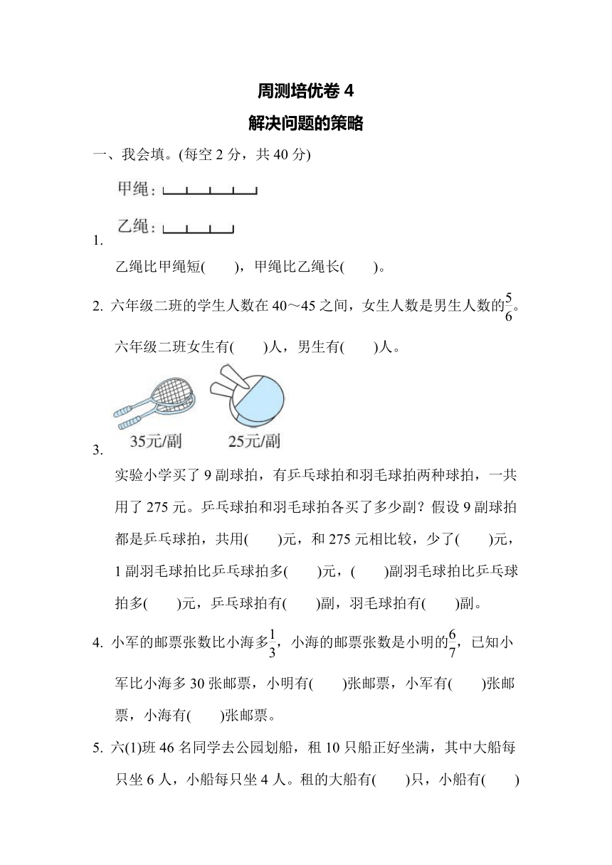 香港二四六天天开奖免费查询结果,功能性操作方案制定_扩展版45.297