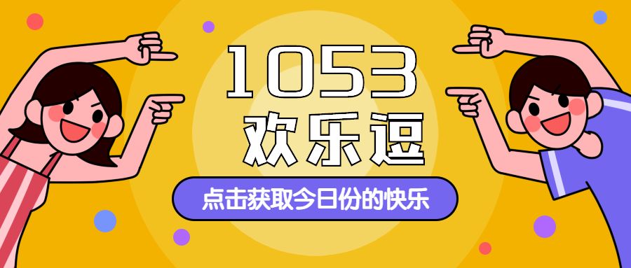 管家婆必中一肖一鸣,持久性方案解析_轻量版22.453