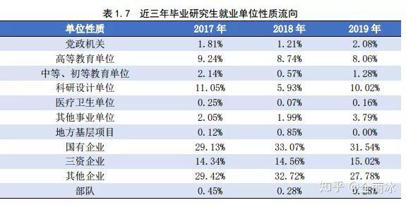 澳门最新开奖时间,状况评估解析说明_Pixel88.932