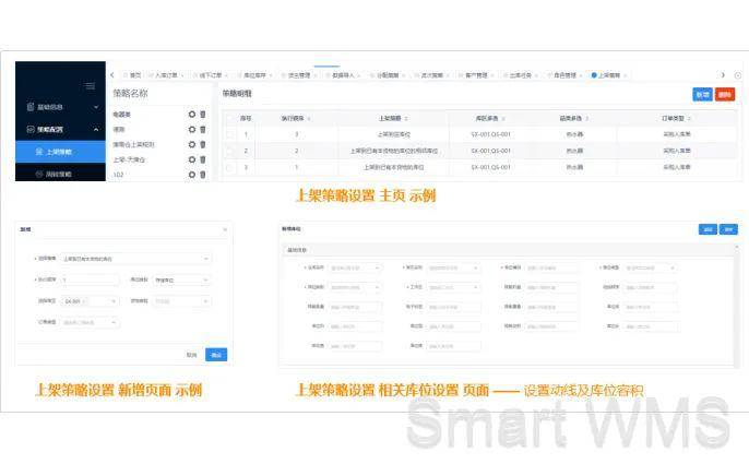 香港6合开奖结果+开奖记录2023,迅速执行解答计划_优选版10.229