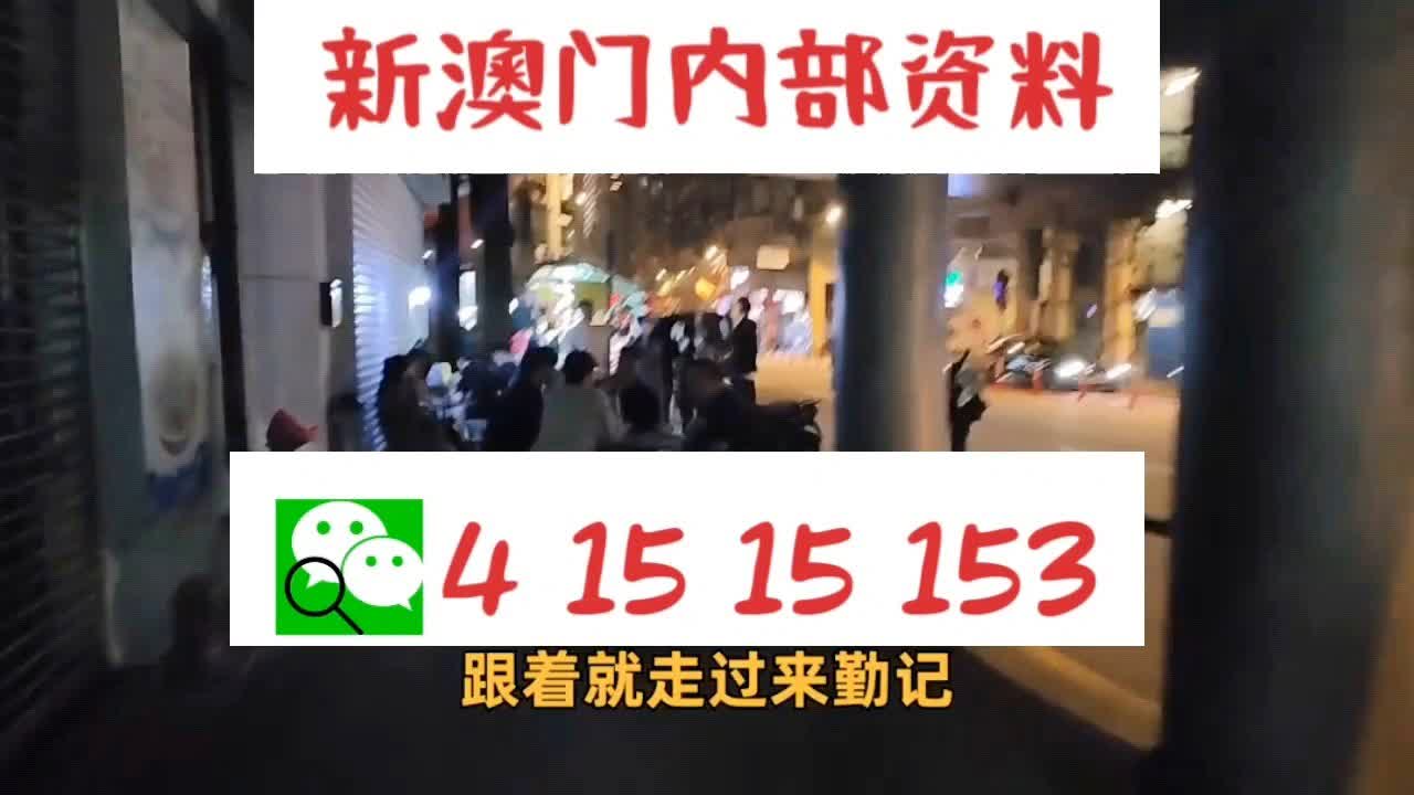 新澳门一肖一码中恃,持续计划解析_suite98.919