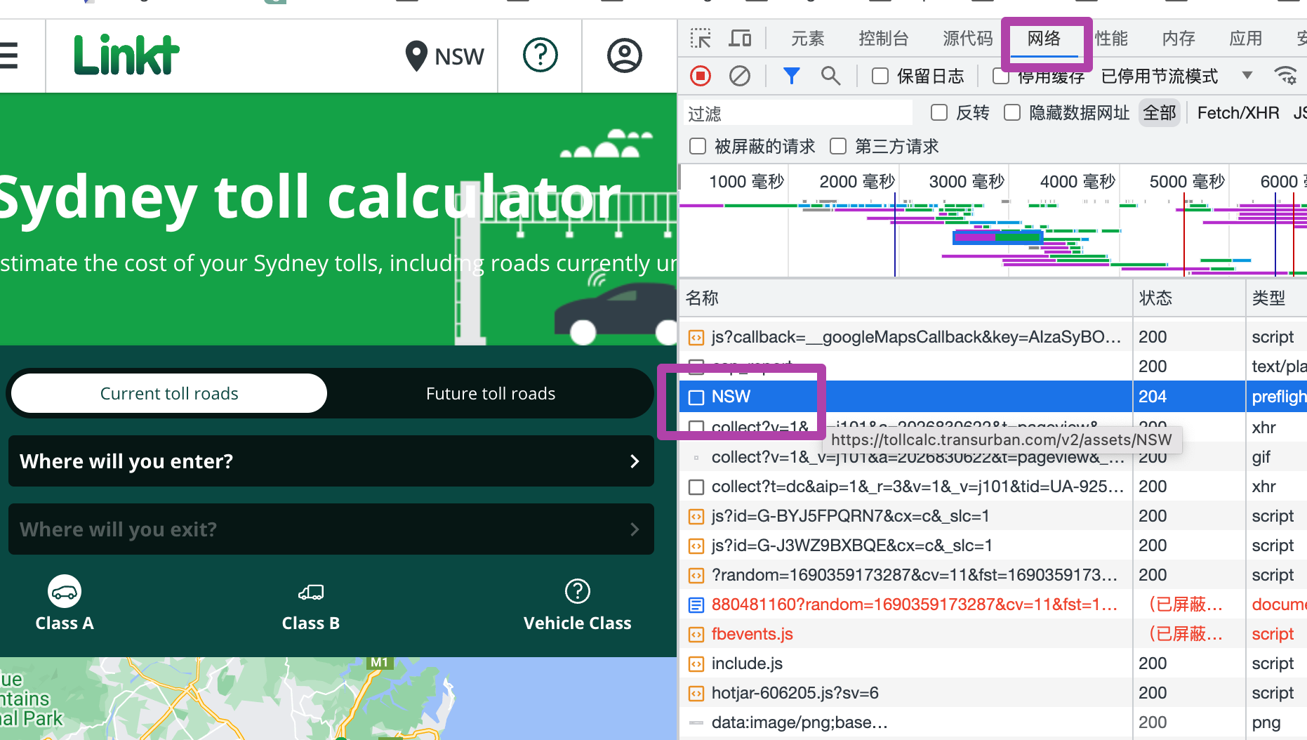 管家婆必出一中一特,深层设计策略数据_网页款73.887