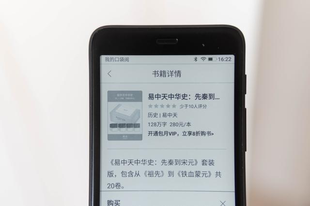 新奥精准资料免费提供彩吧助手,稳定评估计划_Kindle21.377