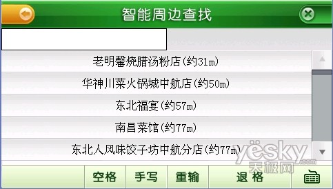 2024新澳门历史开奖记录,灵活解析执行_领航款92.337