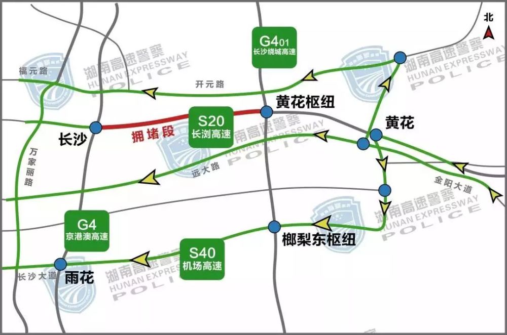 怀化科三最新路线图全面解析