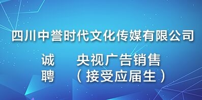 句容人才网最新招聘信息汇总