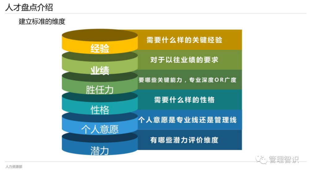 2025舒城划归合肥最新,实践策略实施解析_尊享款19.550