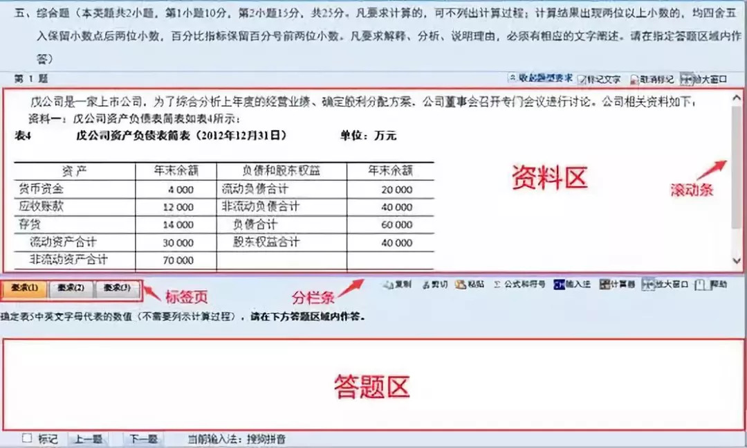 2024年正版资料免费大全功能介绍,最佳选择解析说明_专家版15.310