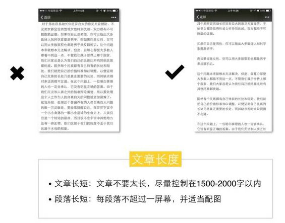 新澳资料免费长期公开24码,实证解读说明_3D70.55