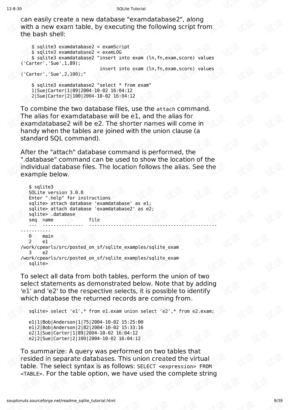 澳门4949资科大全,全面说明解析_入门版26.370