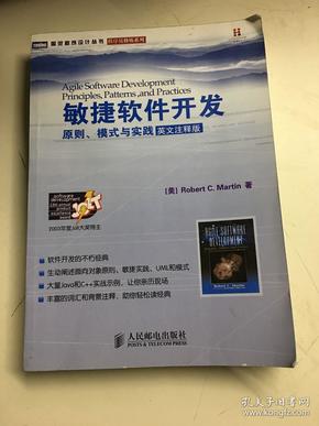 新澳49图库-资料,准确资料解释落实_钱包版53.163