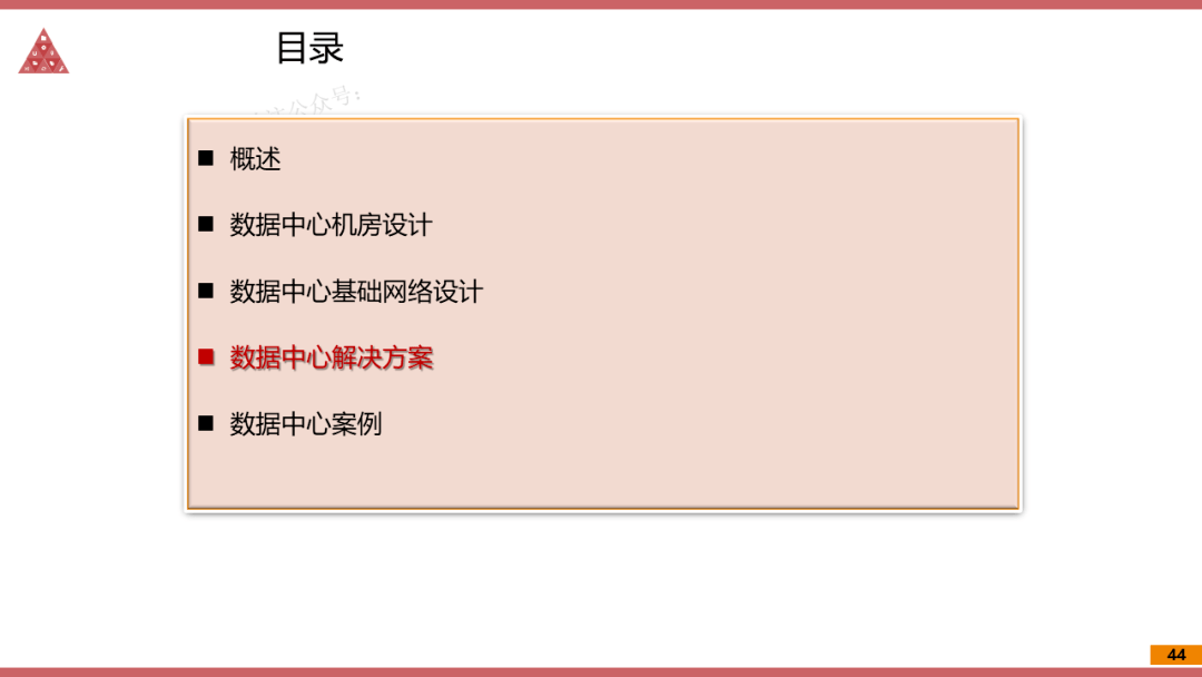 澳门一码一肖一待一中四不像,快速解答执行方案_限量版52.840