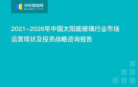 澳门三肖三码澳门,互动性执行策略评估_2DM53.781