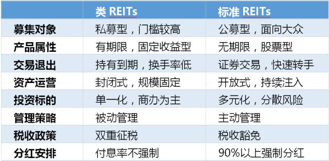 新奥免费料全年公开,专家观点解析_安卓22.897