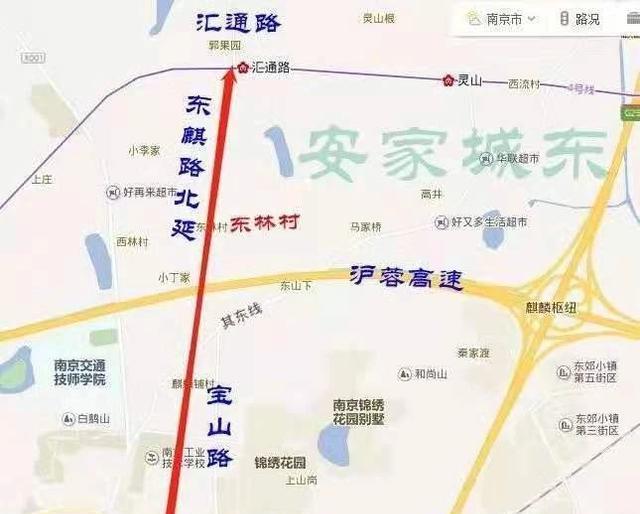 东新民路动迁最新消息，重塑城市面貌，民生优先安置启动