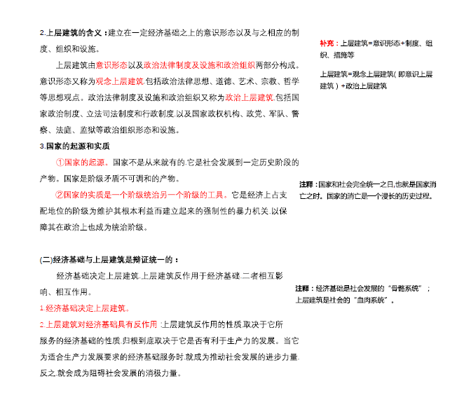 白小姐四肖四码100%准,高效方案实施设计_LE版36.60