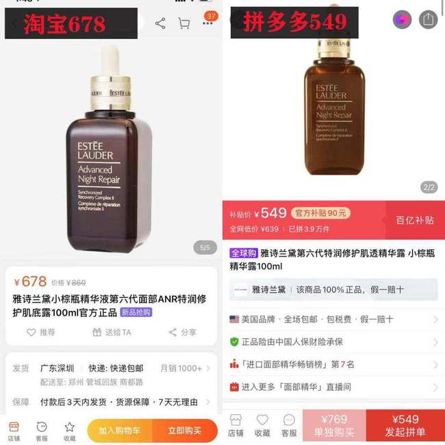 澳门王中王100%期期准确,结构化评估推进_体验版33.678