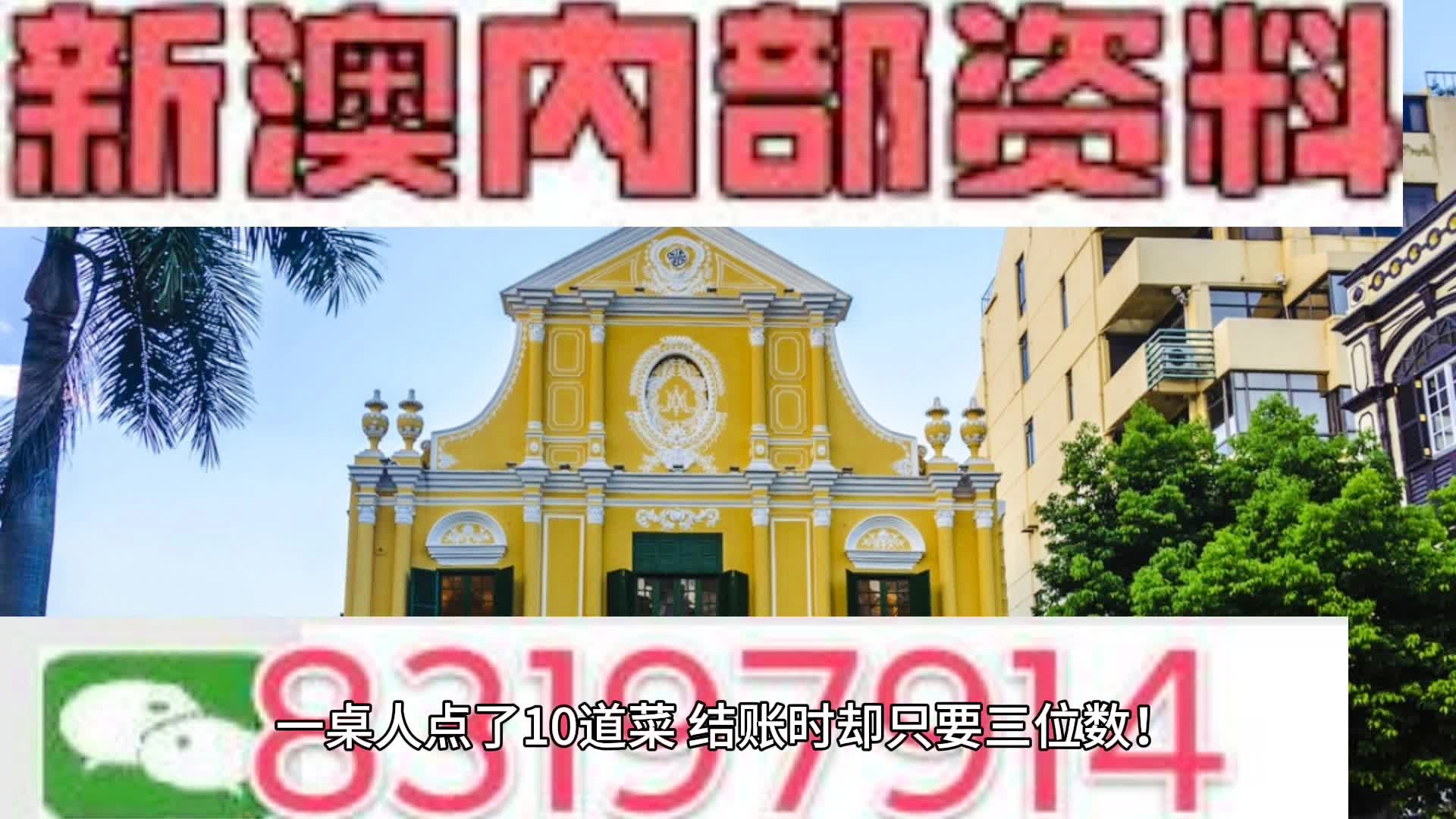 2024新澳精准资料免费,最新核心解答定义_VR版58.218