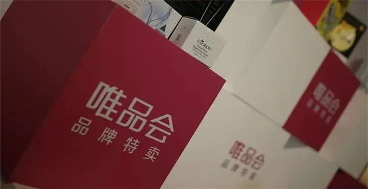 2024今晚澳门开特马四不像,创新策略解析_扩展版60.265