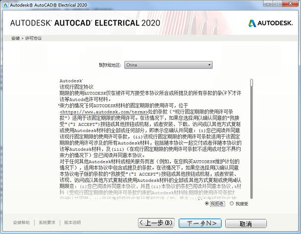 最准一码一肖100%凤凰网,最新热门解答落实_macOS65.701