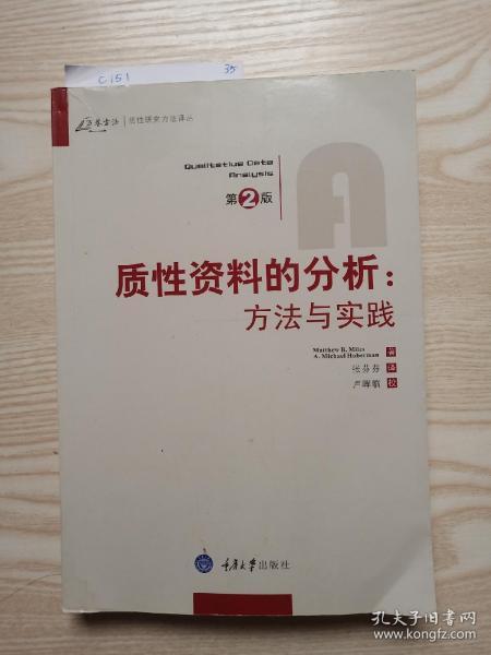 香港正版资料全年免费公开一,创新落实方案剖析_SP59.415