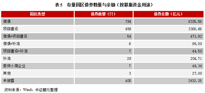 2024澳门最精准正版资料,最新分析解释定义_模拟版17.660