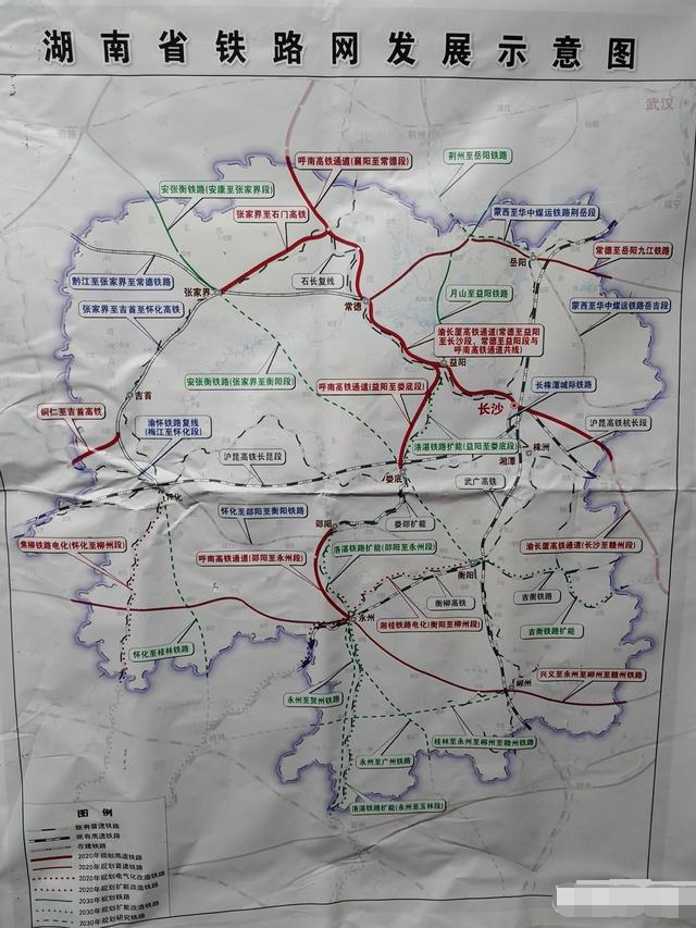 红网益阳高铁最新动态揭秘