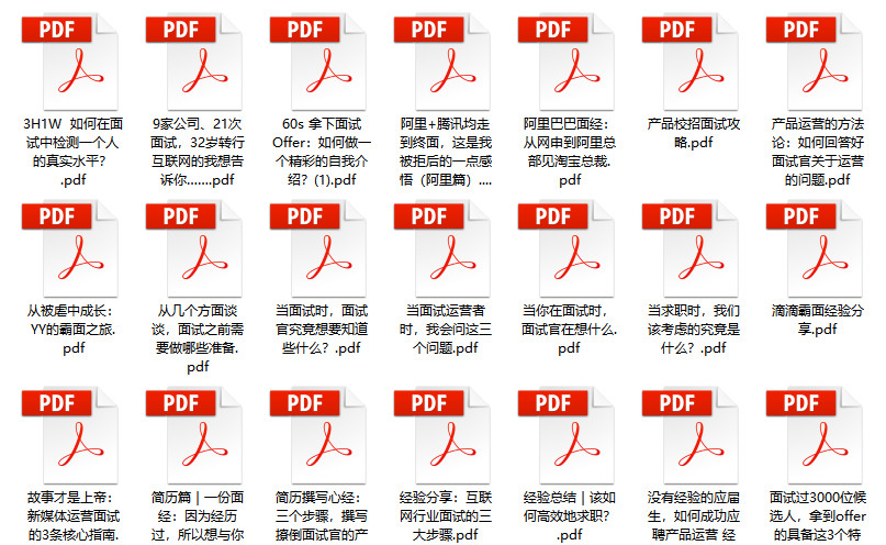 管家婆2024正版资料三八手,高效计划设计_QHD版14.625