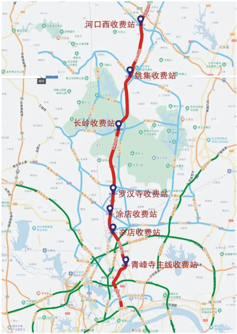 澳门最快开奖资料结果,高速方案规划_策略版85.285