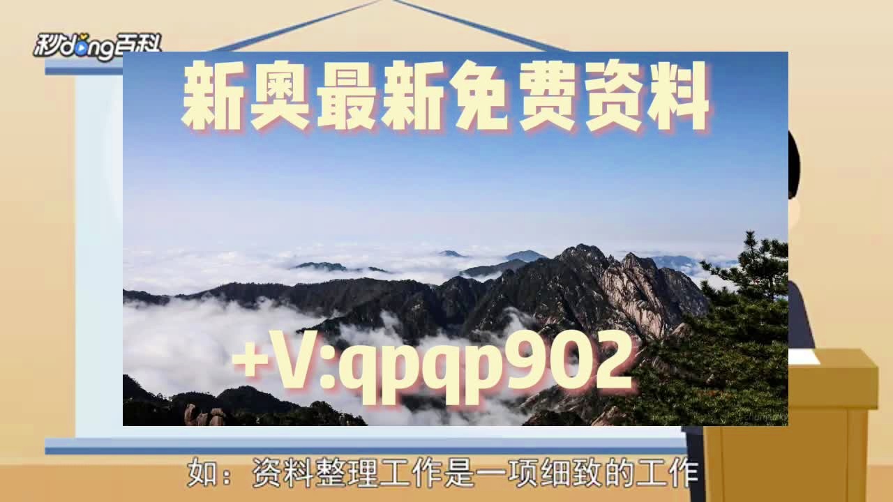 澳门资料大全正版免费资料,深入数据执行计划_专业版42.72