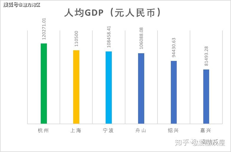 新澳门今晚开特马开奖,快速计划解答设计_Harmony70.377