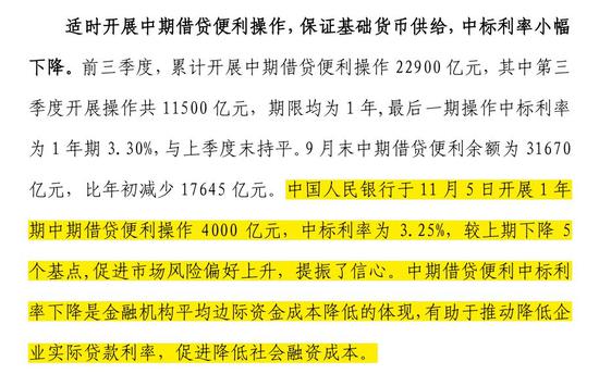 澳门内部最准资料澳门,精细计划化执行_经典版89.436