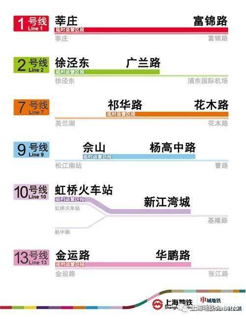 2024澳门六今晚开奖结果,多元化方案执行策略_安卓81.882