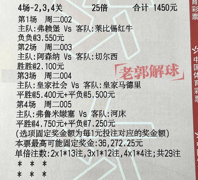 2024澳门特马今晚开奖56期的,可靠解答解释落实_Hybrid74.505