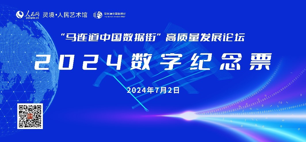 今晚必出三肖,实地考察数据应用_纪念版64.655