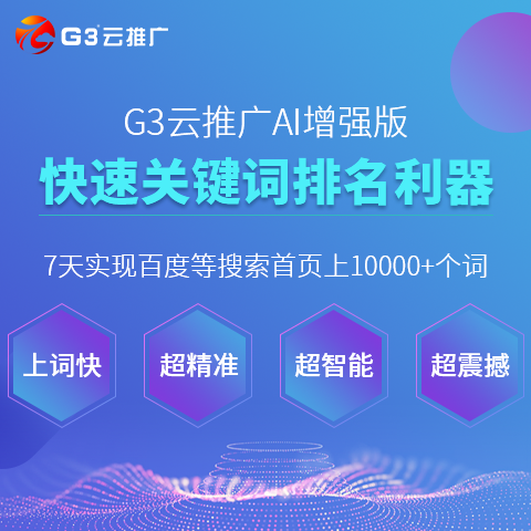 澳门正版资料大全免费噢采资,创新解读执行策略_zShop10.97