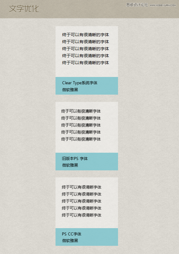 广东二站4796cc,持久设计方案_完整版33.62