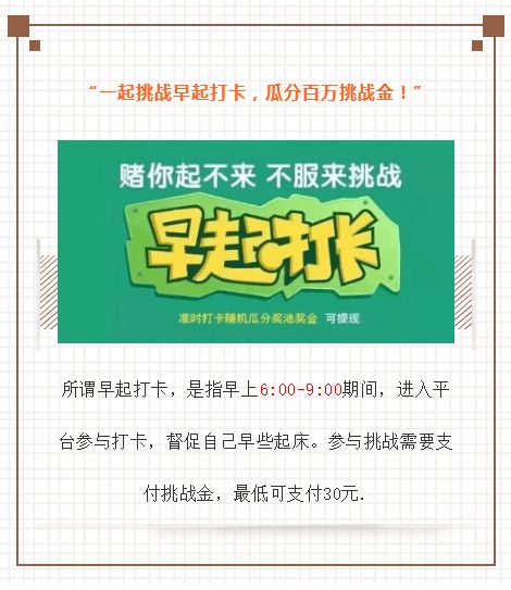 澳门二四六天下彩天天免费大全,准确资料解释落实_黄金版55.791