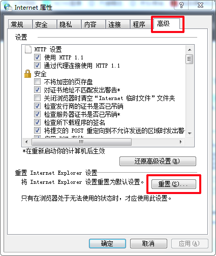 新澳内部资料精准一码,快速解答方案执行_X53.626