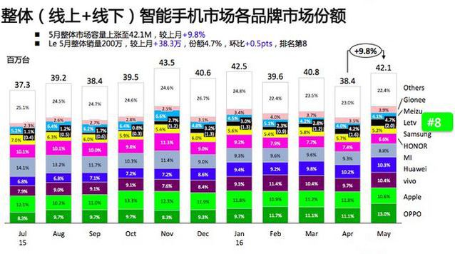 494949最快查开奖结果手机,数据解答解释定义_X12.397