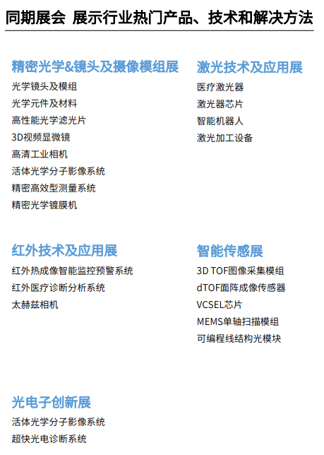 新澳天天开奖资料大全997k,专家观点说明_UHD版45.293