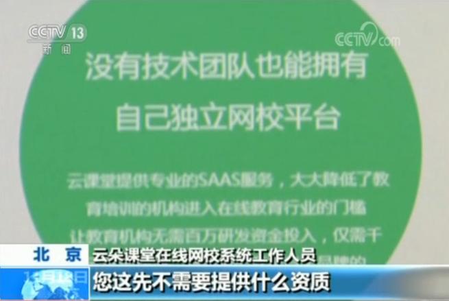 新奥门免费资料大全精准正版优势,快速解答方案解析_U65.762