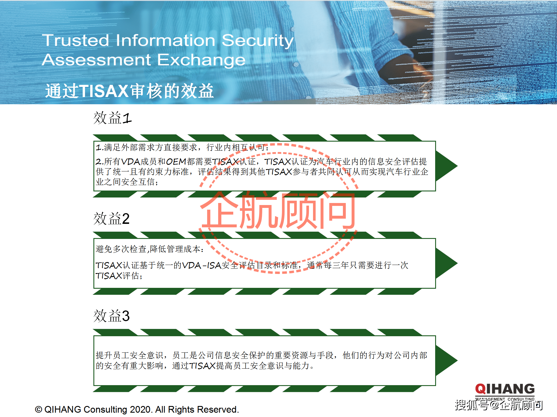 2024港澳图库彩图大全,可靠评估解析_桌面款62.792