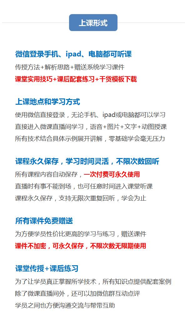 今晚澳门特马开什么今晚四不像,数据资料解释落实_经典版22.129