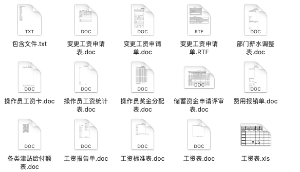 新奥天天免费资料大全,全面实施数据分析_影像版63.643