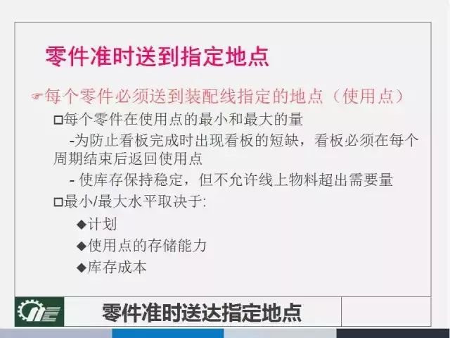 新澳利澳门开奖历史结果,广泛的解释落实方法分析_标准版82.492