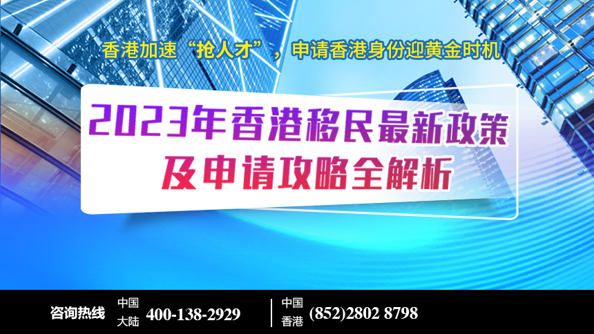 香港正版资料免费资料大全一,持续执行策略_娱乐版70.344